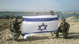 לוחמי השייטת, צילום: דובר צה"ל